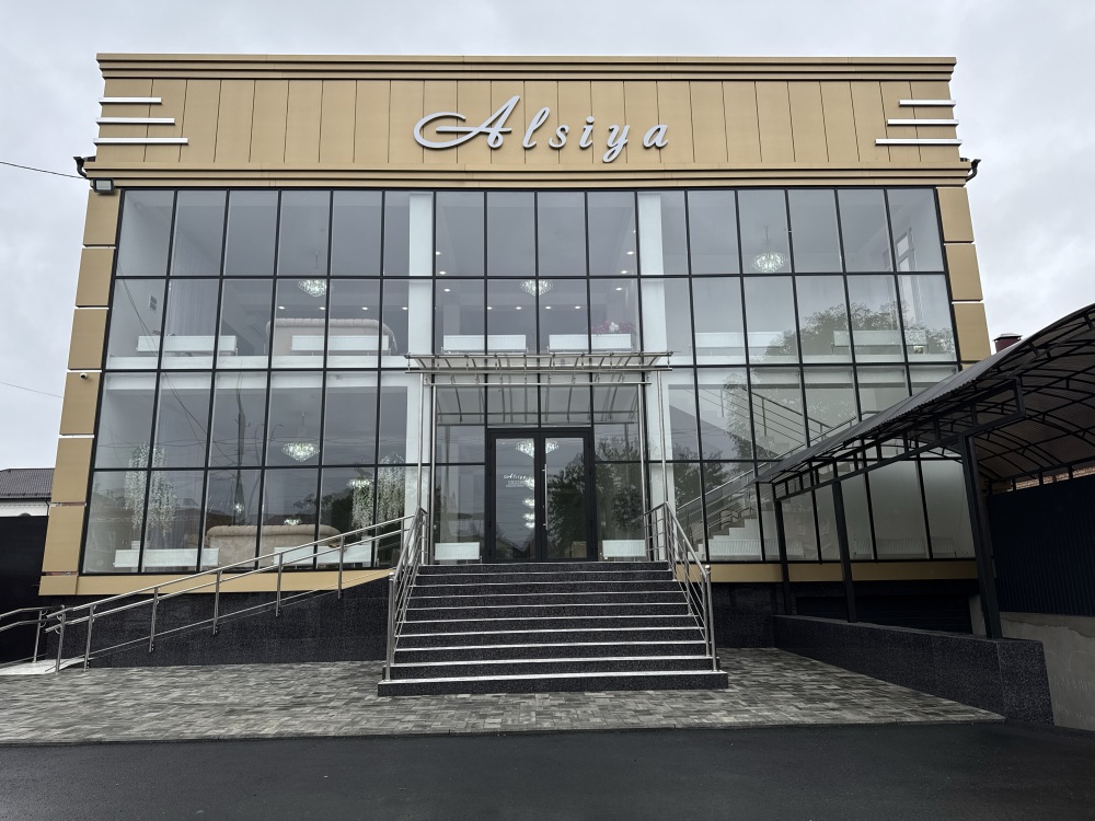 Alsiya